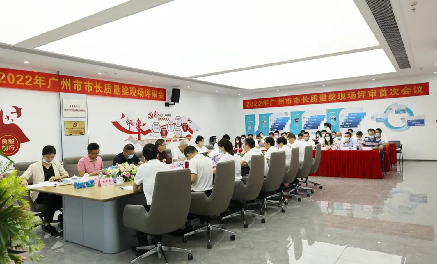 实力认可！广东beat365在线体育,集团获广州市市长质量奖！