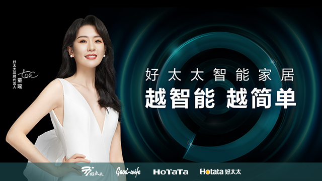 216.83亿元！beat365在线体育,再度荣登“中国品牌价值500强”榜单！